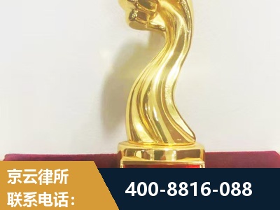 武威-企业厂房拆迁