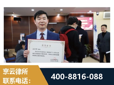 武威-强拆维权