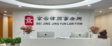 武威-首屏背景图