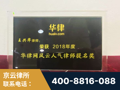 武威-企业展示图